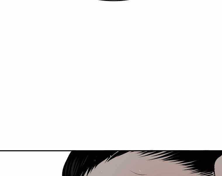 Ma Nhân Hoa Sơn Chap 9 - Next Chap 10