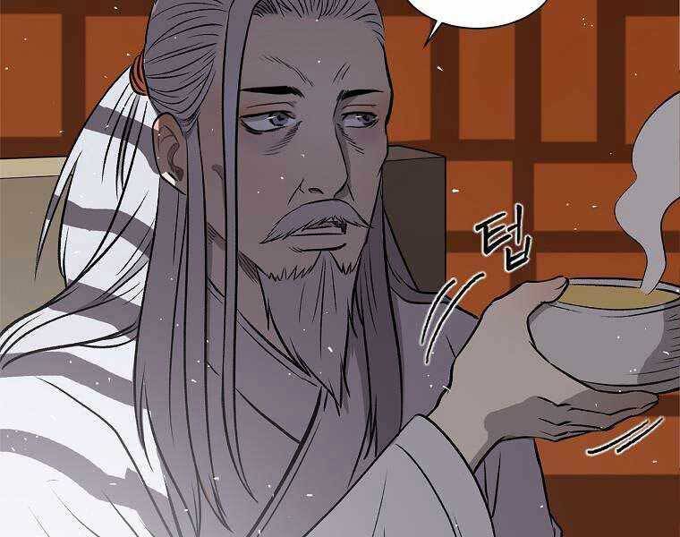 Ma Nhân Hoa Sơn Chap 9 - Next Chap 10