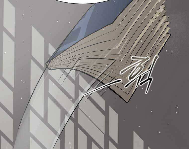 Ma Nhân Hoa Sơn Chap 9 - Next Chap 10