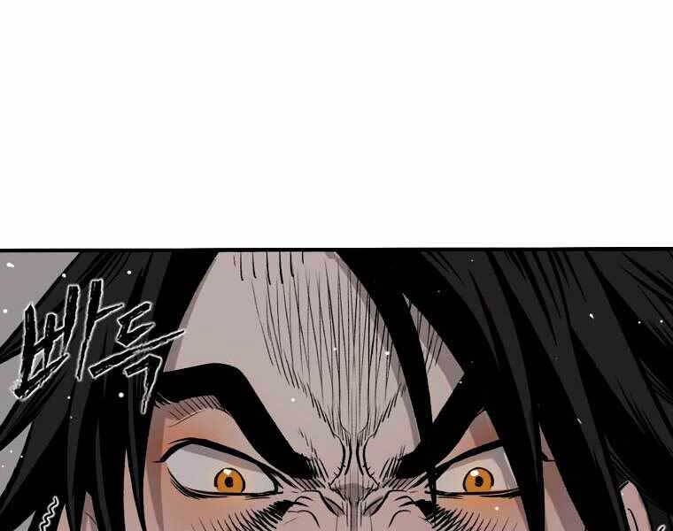 Ma Nhân Hoa Sơn Chap 9 - Next Chap 10