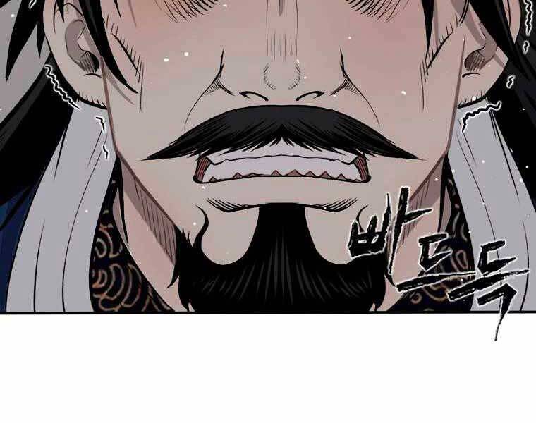 Ma Nhân Hoa Sơn Chap 9 - Next Chap 10