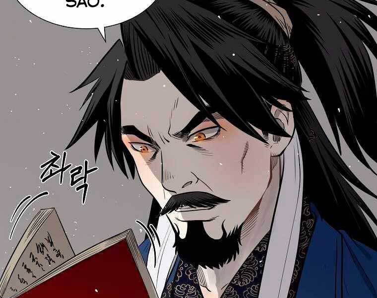 Ma Nhân Hoa Sơn Chap 9 - Next Chap 10