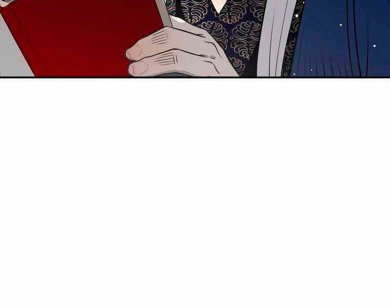 Ma Nhân Hoa Sơn Chap 9 - Next Chap 10