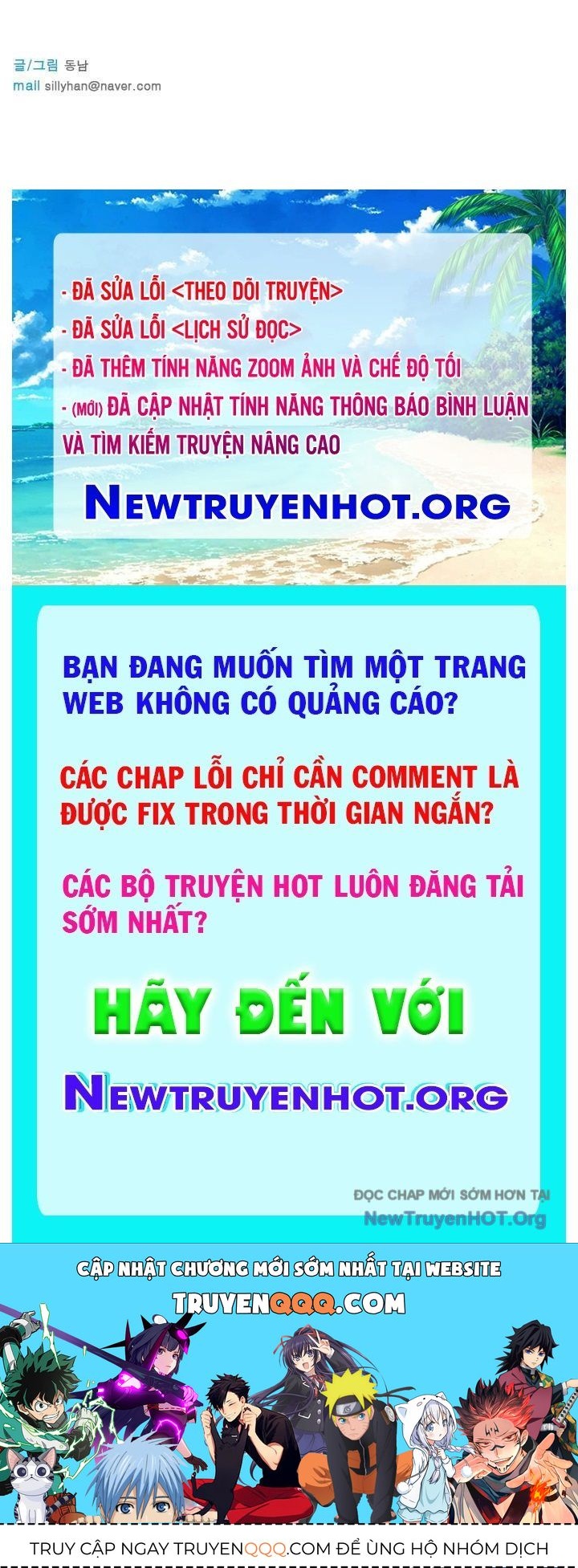 Ma Nhãn Chap 3 - Next Chap 4