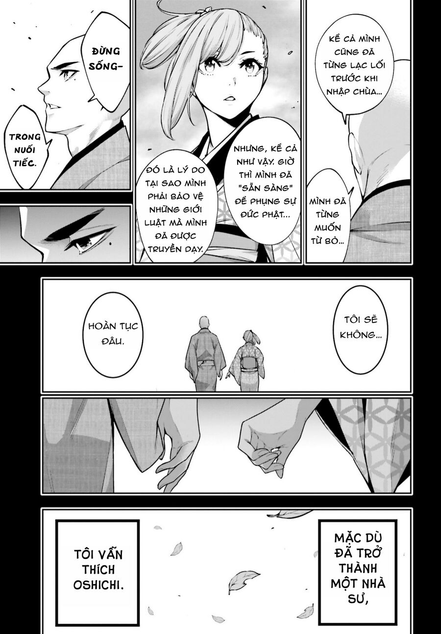 Ma Nữ Đại Chiến Chap 34 - Next Chap 35