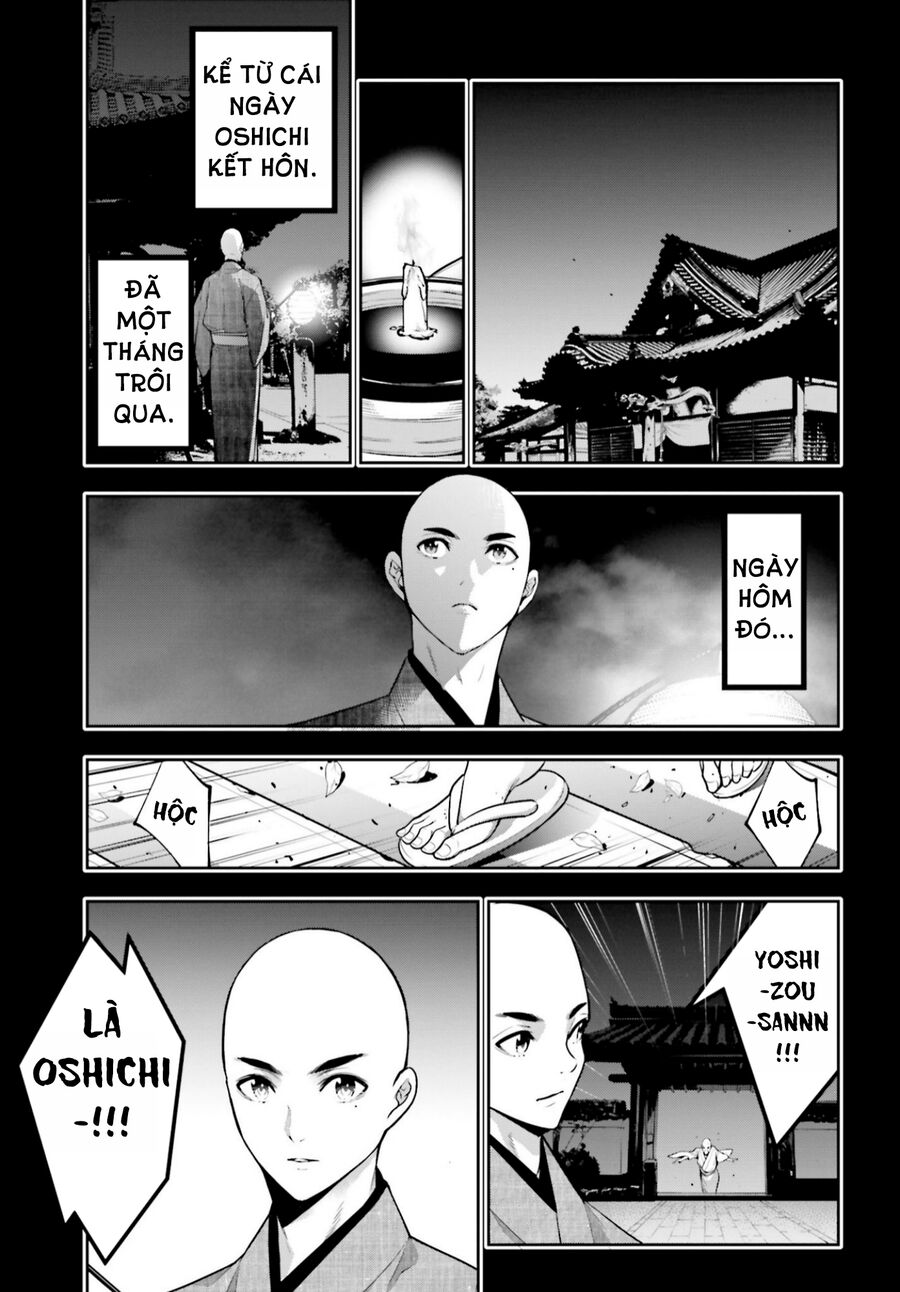 Ma Nữ Đại Chiến Chap 34 - Next Chap 35