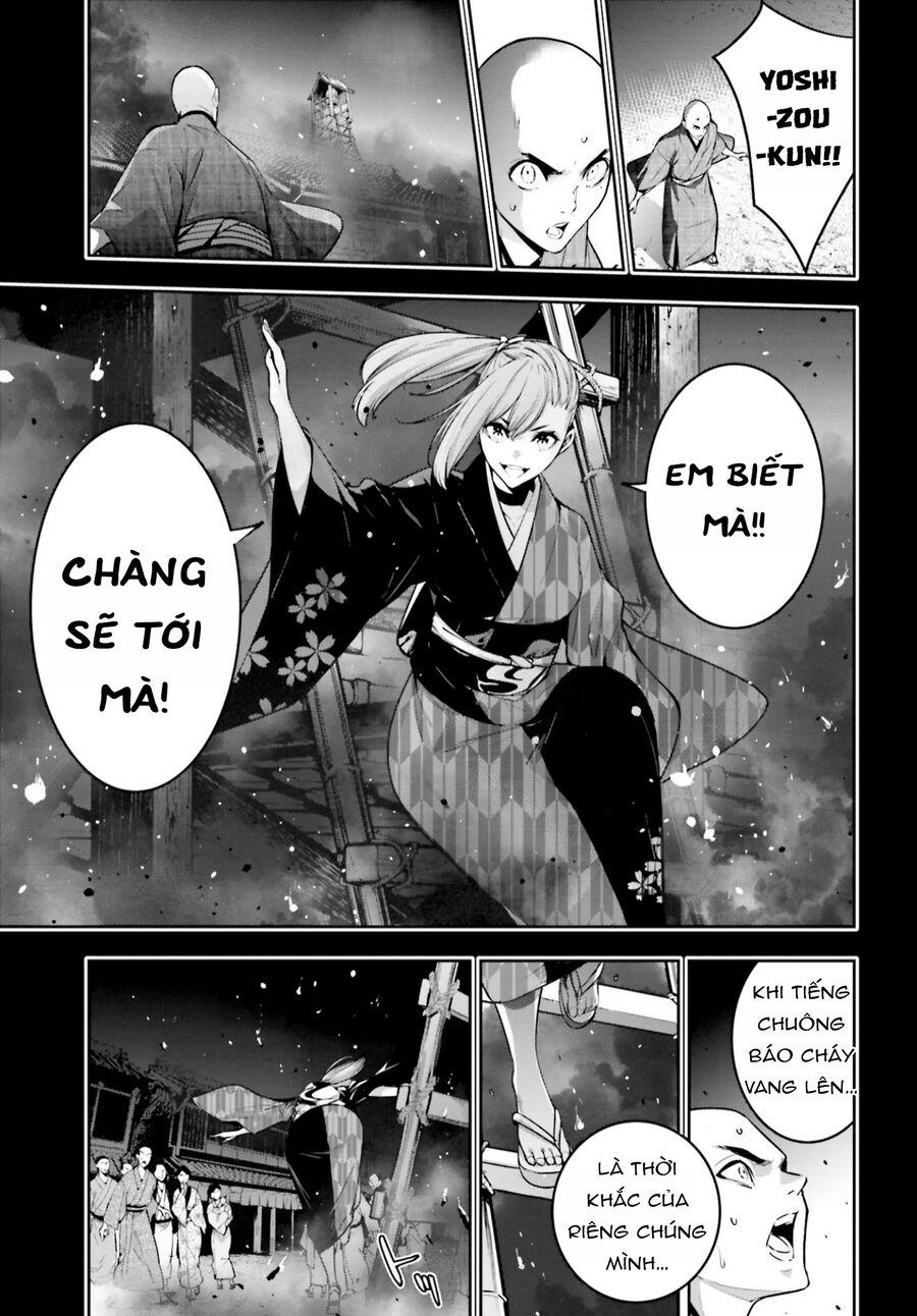 Ma Nữ Đại Chiến Chap 34 - Next Chap 35
