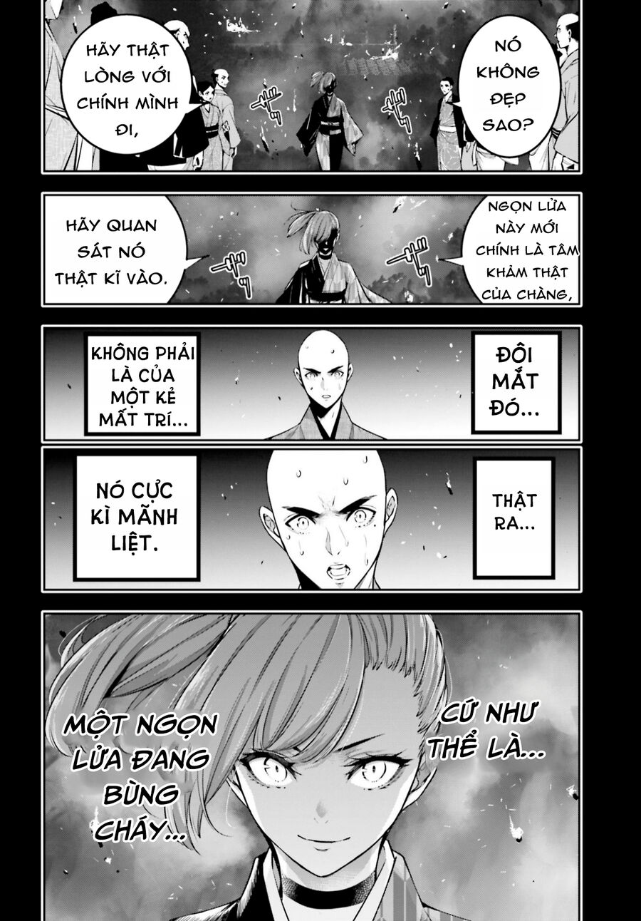Ma Nữ Đại Chiến Chap 34 - Next Chap 35