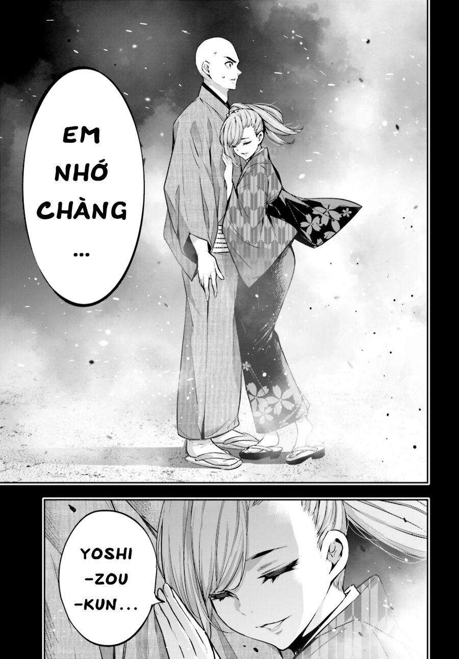 Ma Nữ Đại Chiến Chap 34 - Next Chap 35