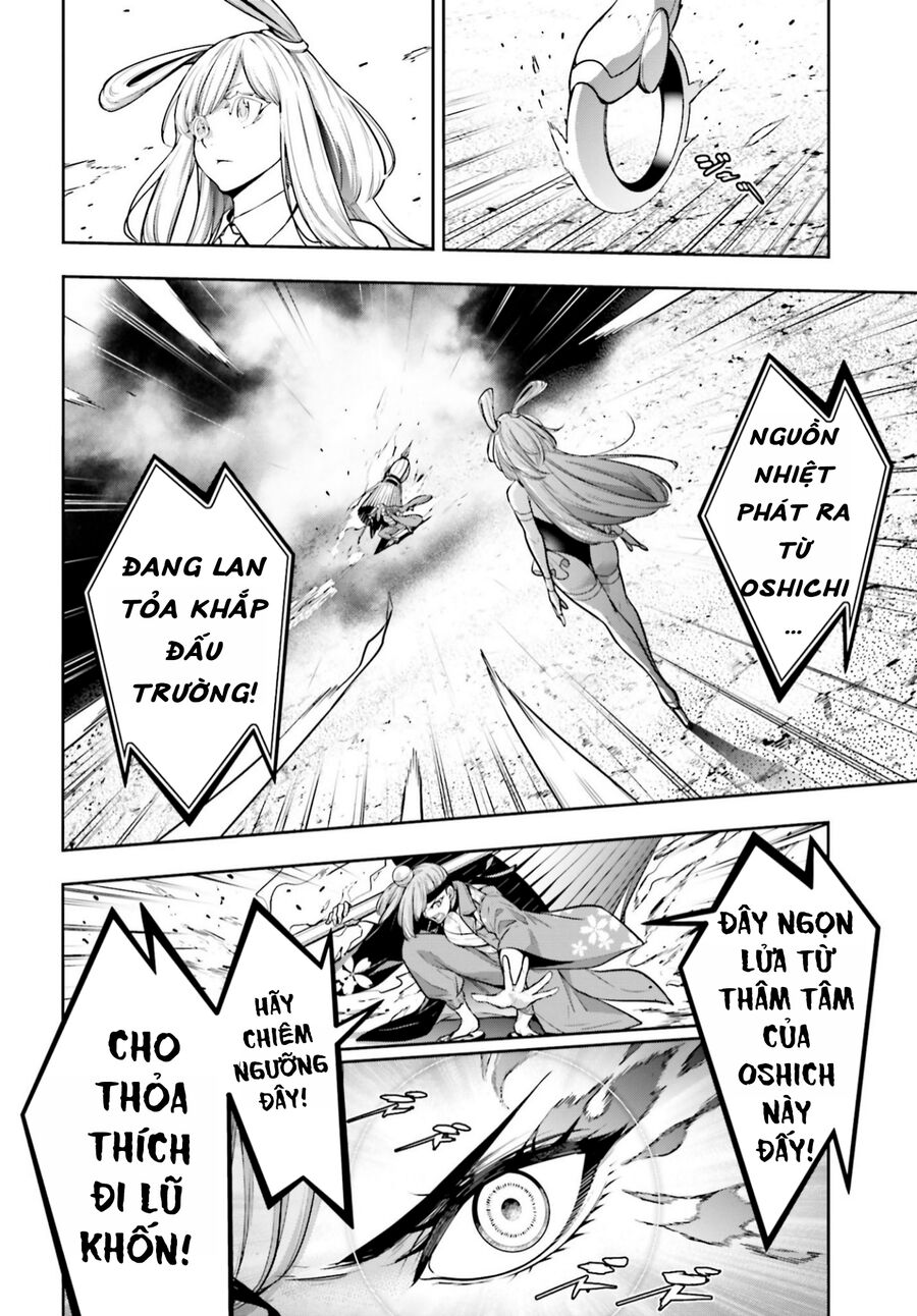 Ma Nữ Đại Chiến Chap 34 - Next Chap 35