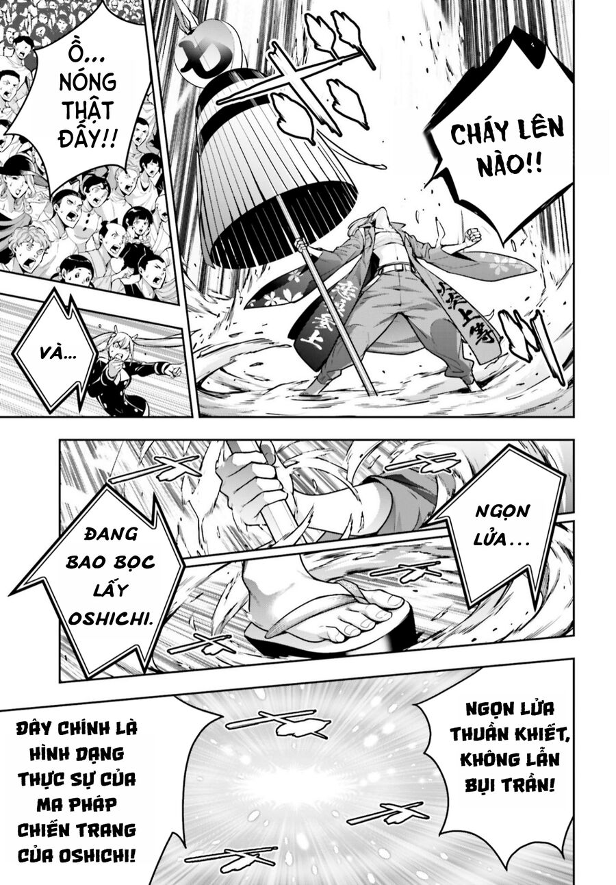 Ma Nữ Đại Chiến Chap 34 - Next Chap 35