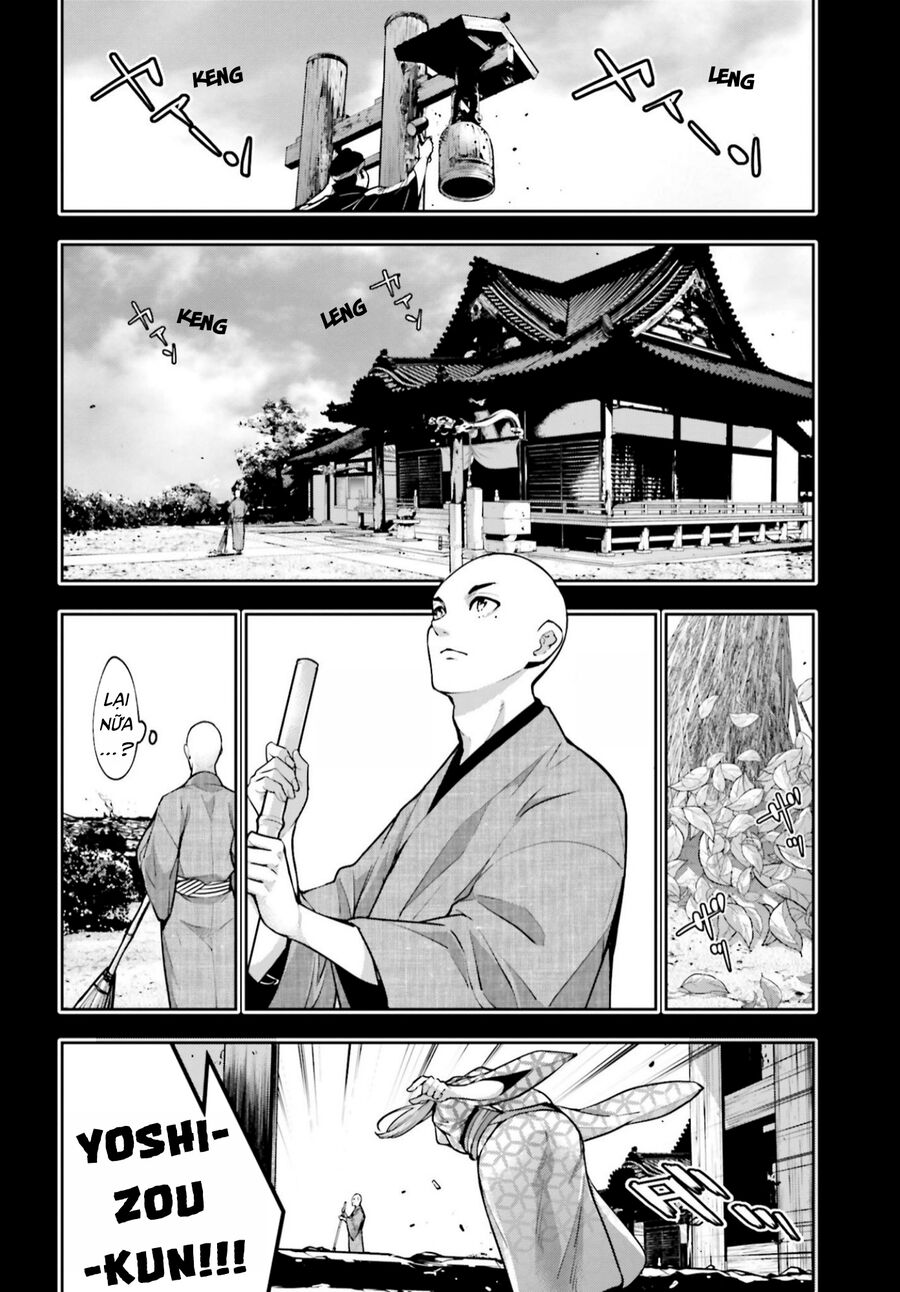 Ma Nữ Đại Chiến Chap 34 - Next Chap 35