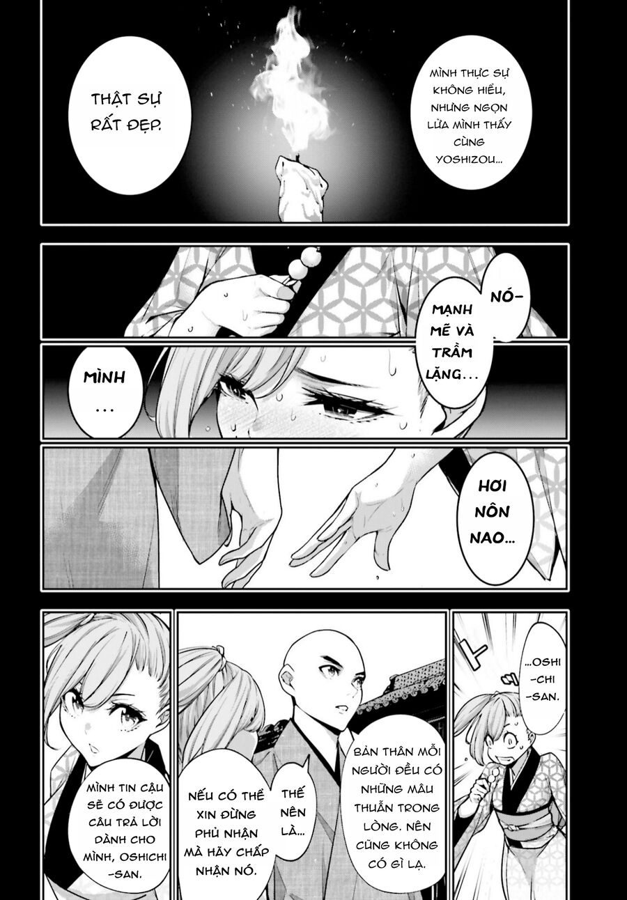 Ma Nữ Đại Chiến Chap 34 - Next Chap 35