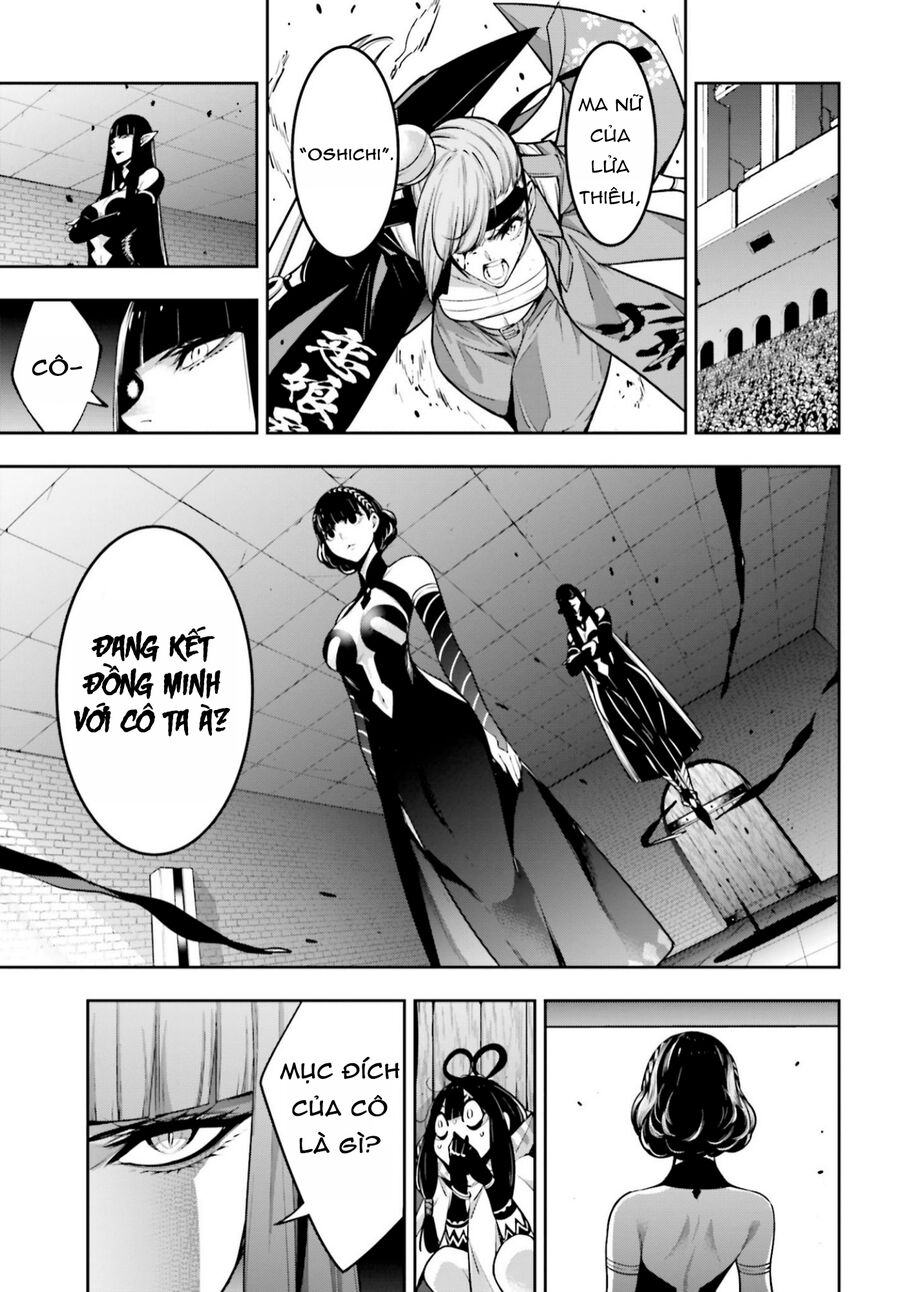 Ma Nữ Đại Chiến Chap 35 - Next Chap 36