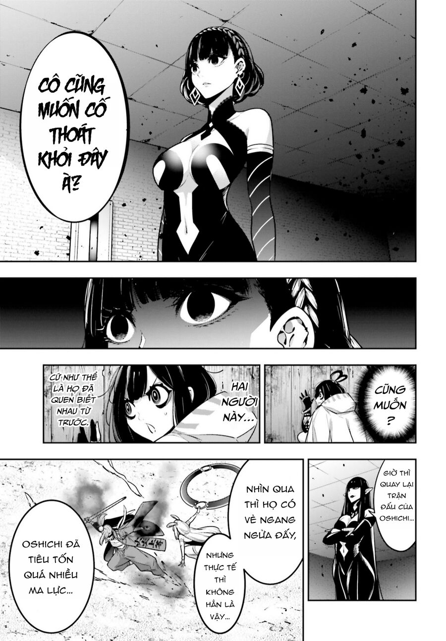 Ma Nữ Đại Chiến Chap 35 - Next Chap 36