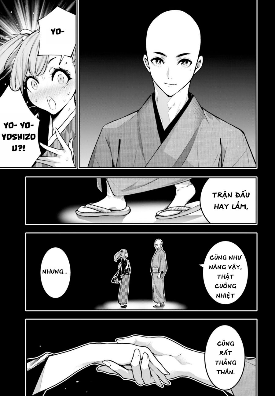 Ma Nữ Đại Chiến Chap 36 - Next Chap 37