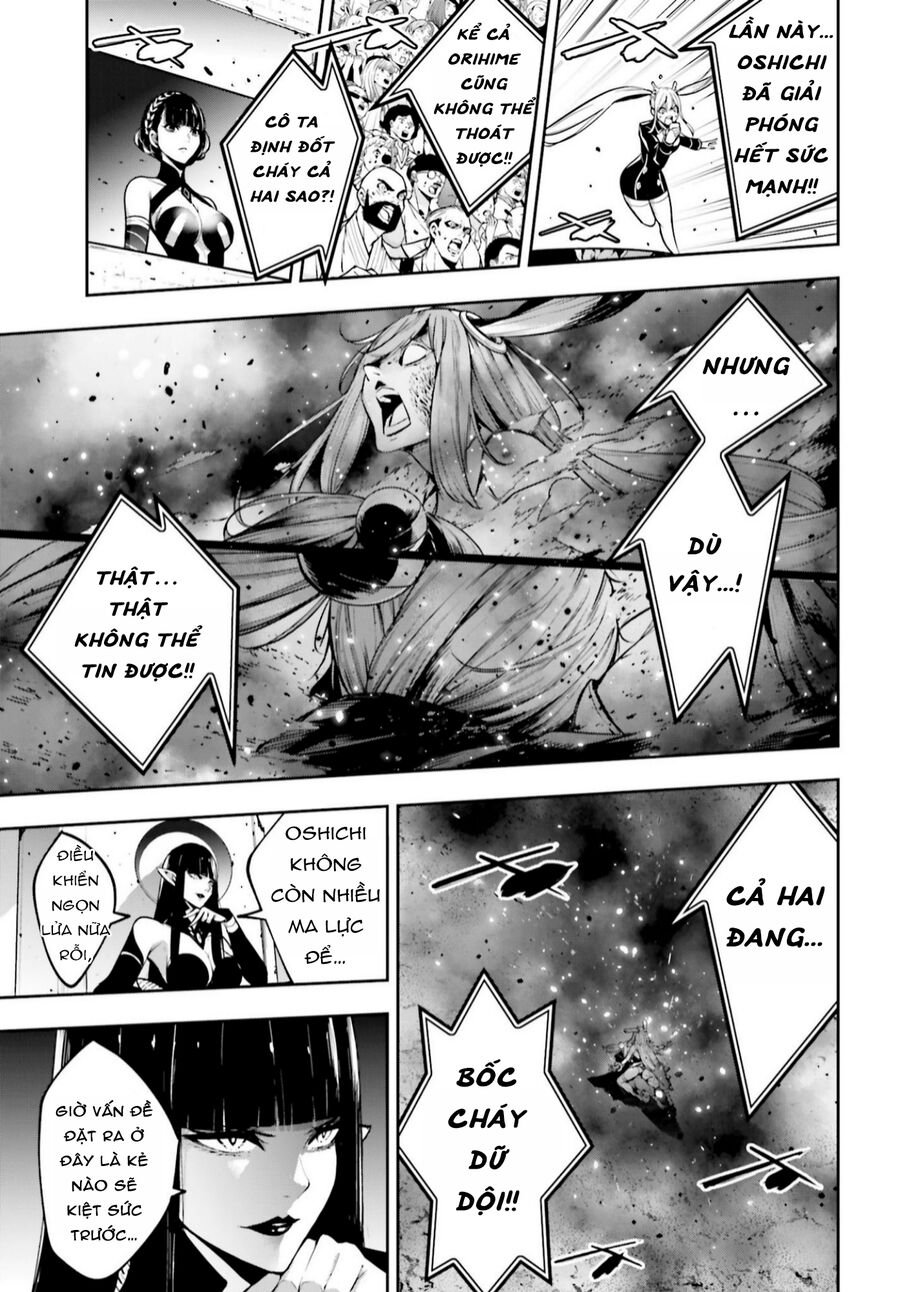 Ma Nữ Đại Chiến Chap 36 - Next Chap 37