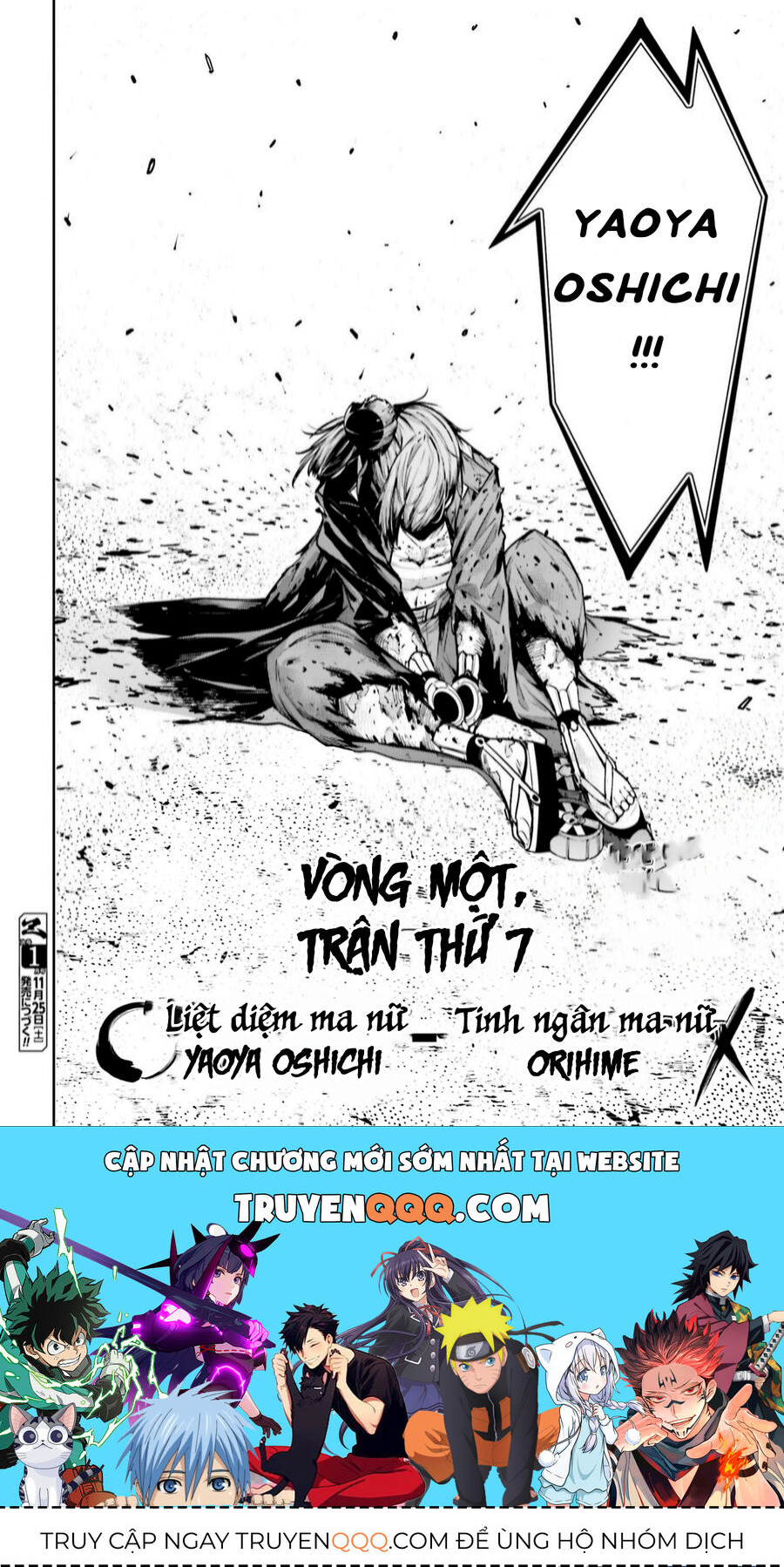 Ma Nữ Đại Chiến Chap 36 - Next Chap 37