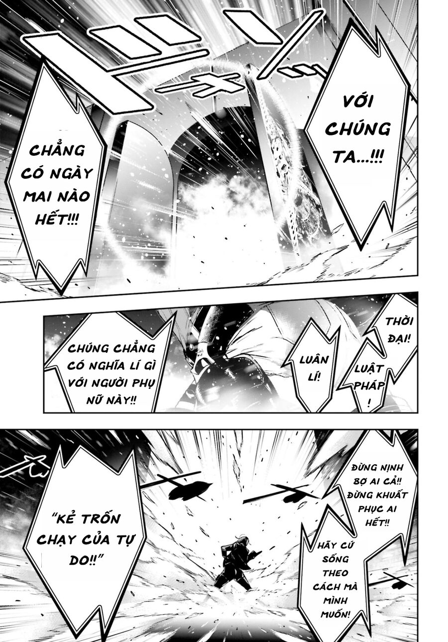Ma Nữ Đại Chiến Chap 37 - Next Chap 38