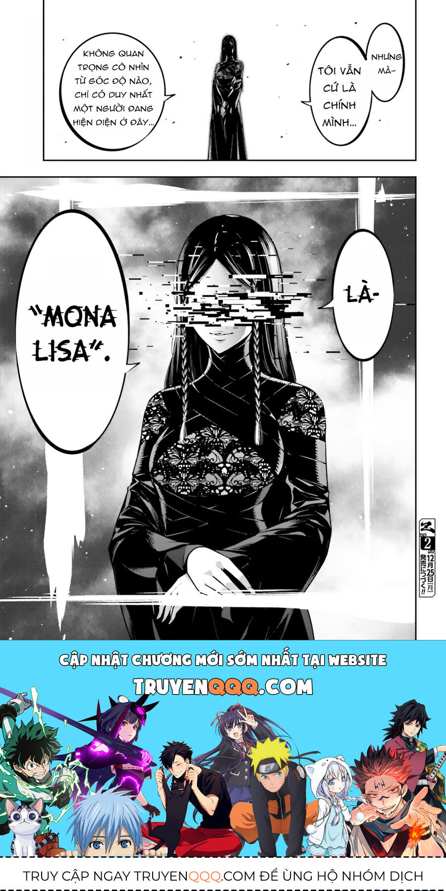 Ma Nữ Đại Chiến Chap 37 - Next Chap 38