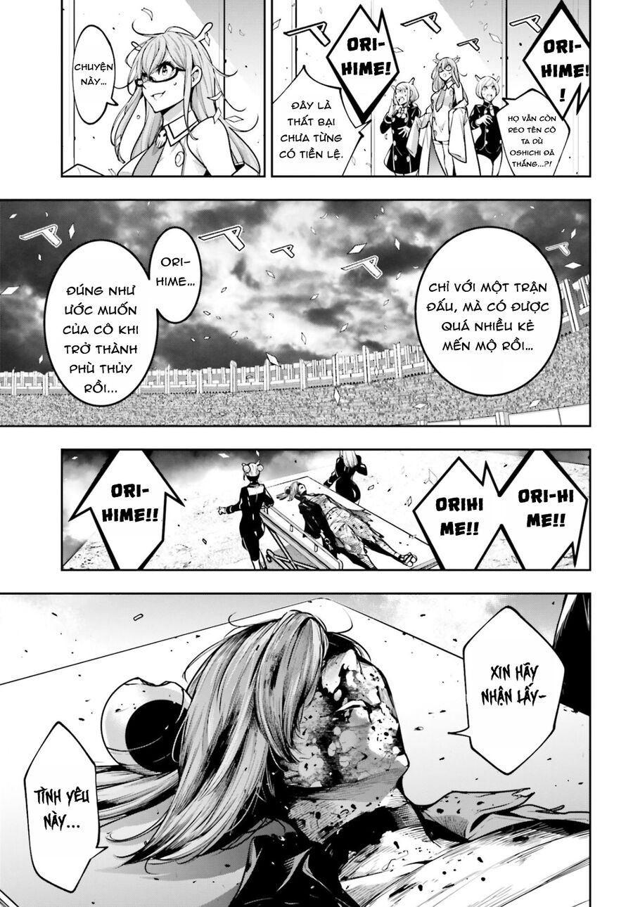 Ma Nữ Đại Chiến Chap 37 - Next Chap 38