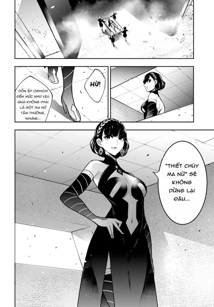 Ma Nữ Đại Chiến Chap 37 - Next Chap 38