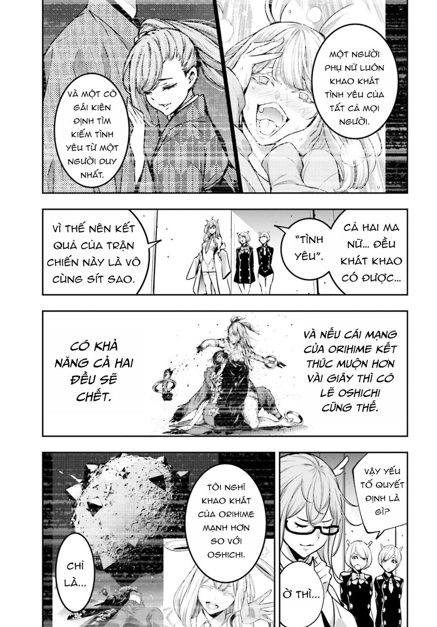 Ma Nữ Đại Chiến Chap 37 - Next Chap 38