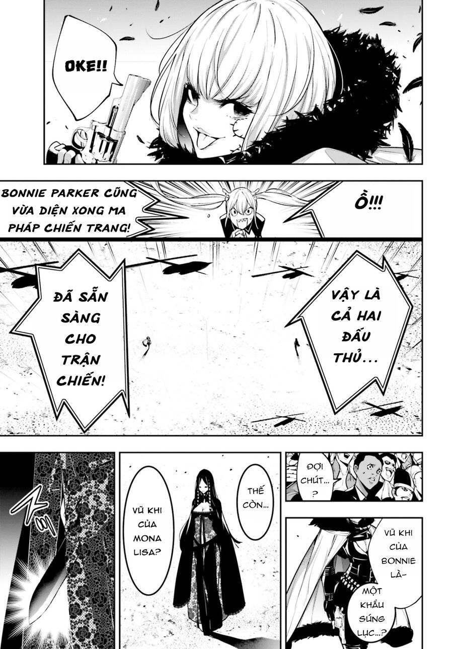 Ma Nữ Đại Chiến Chap 38 - Next Chap 39