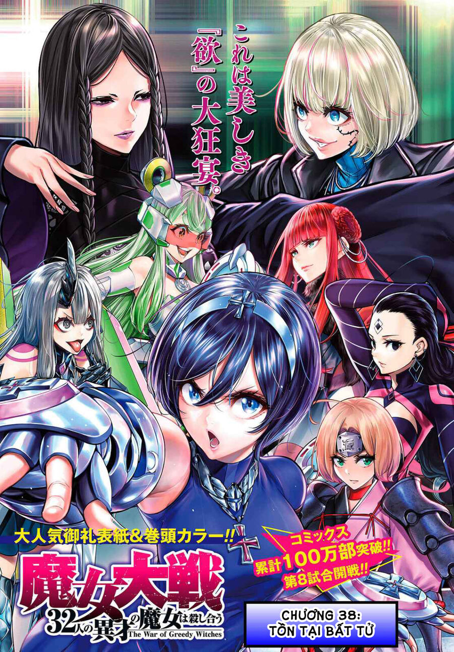Ma Nữ Đại Chiến Chap 38 - Next Chap 39