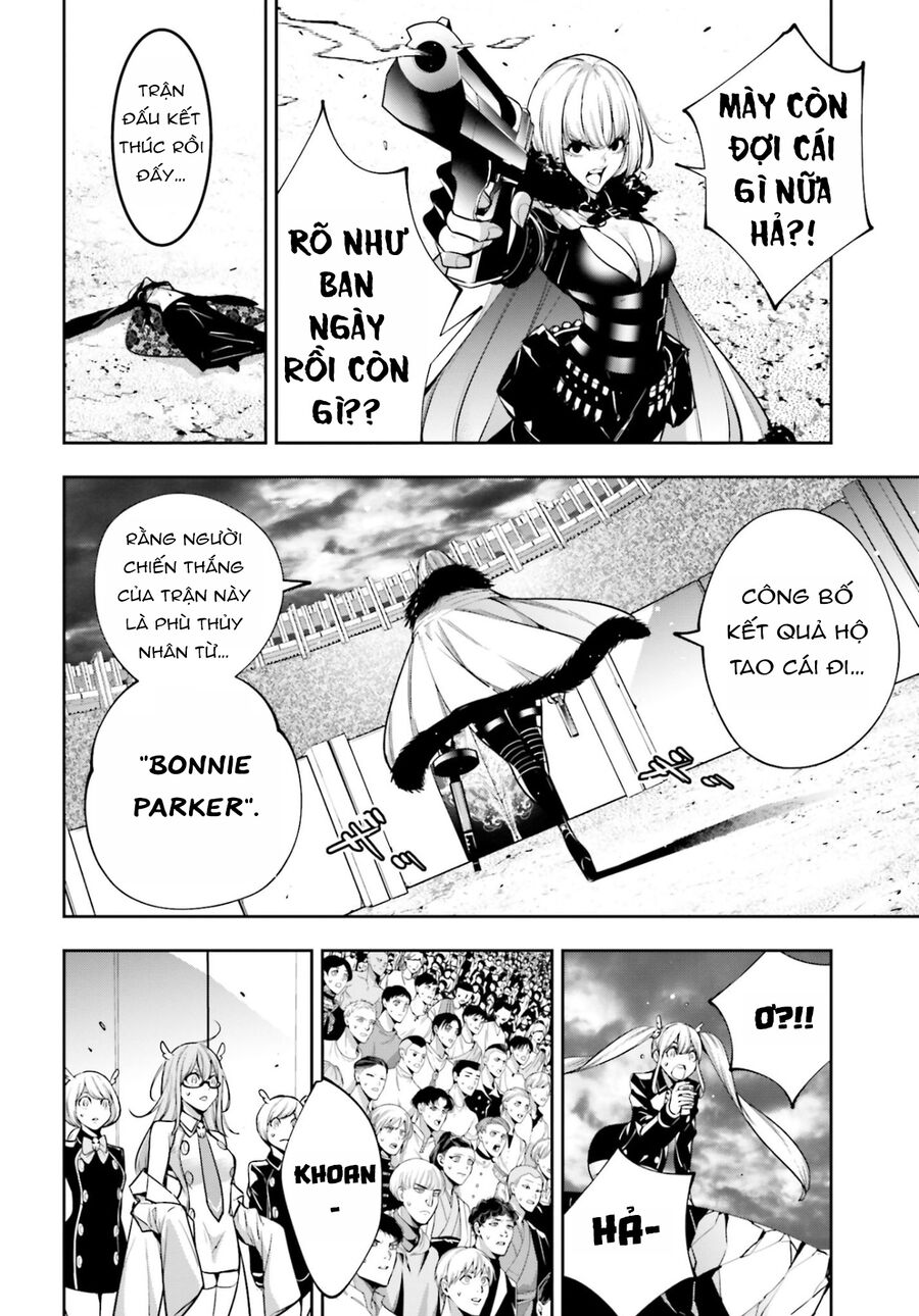 Ma Nữ Đại Chiến Chap 38 - Next Chap 39