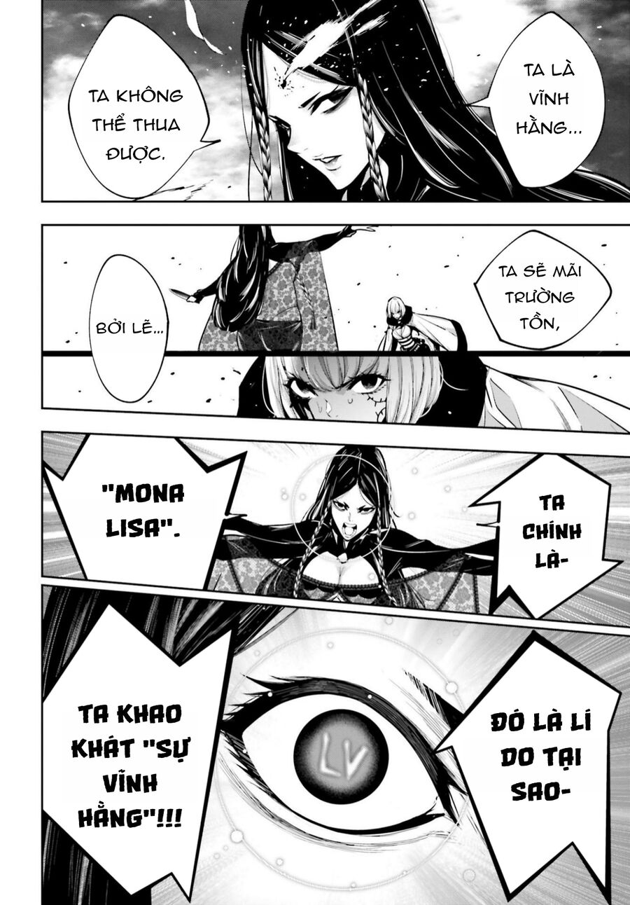 Ma Nữ Đại Chiến Chap 39 - Next Chap 40