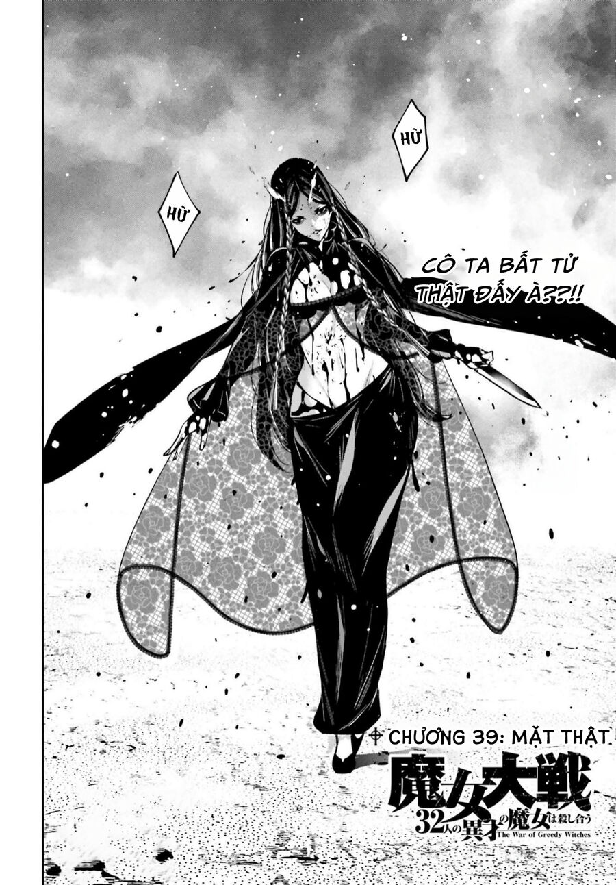 Ma Nữ Đại Chiến Chap 39 - Next Chap 40