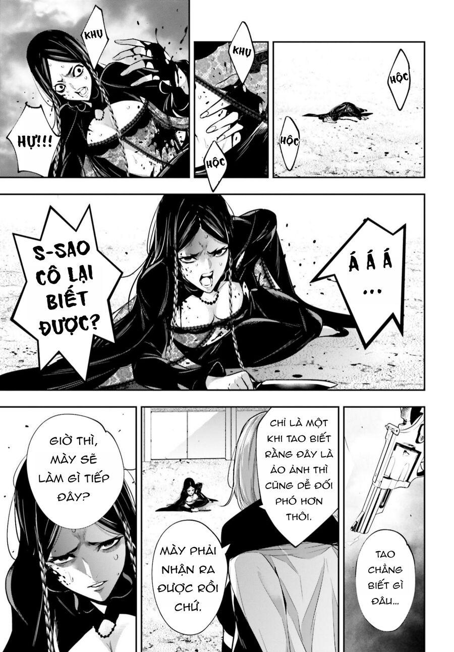 Ma Nữ Đại Chiến Chap 40 - Next Chap 41