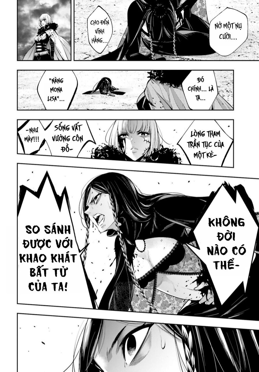 Ma Nữ Đại Chiến Chap 40 - Next Chap 41