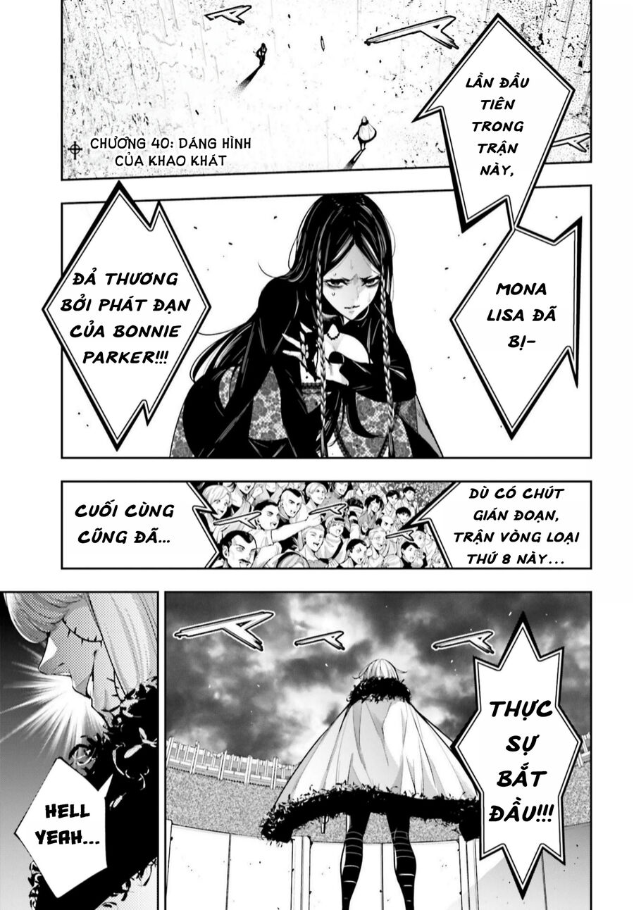 Ma Nữ Đại Chiến Chap 40 - Next Chap 41