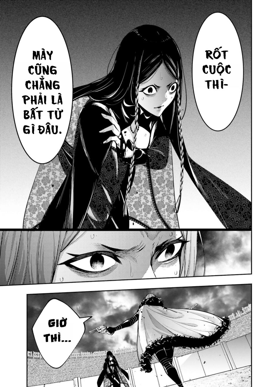 Ma Nữ Đại Chiến Chap 40 - Next Chap 41