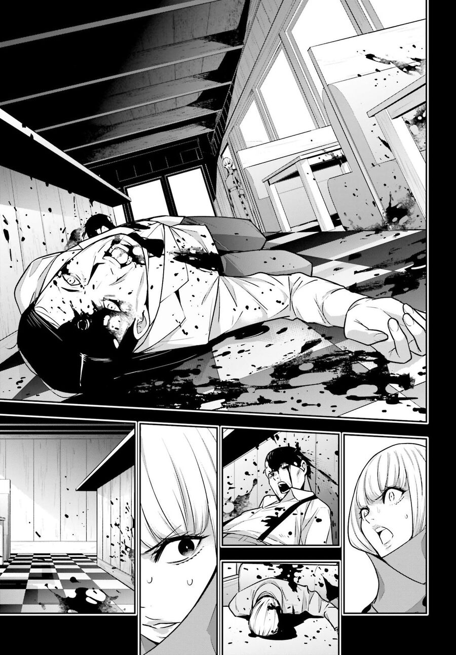 Ma Nữ Đại Chiến Chap 41 - Next Chap 42