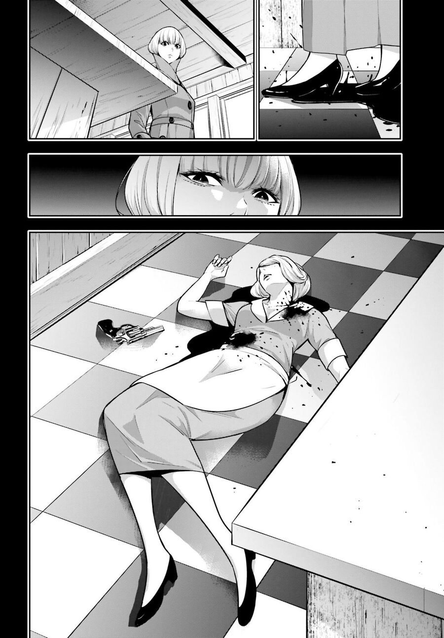 Ma Nữ Đại Chiến Chap 41 - Next Chap 42