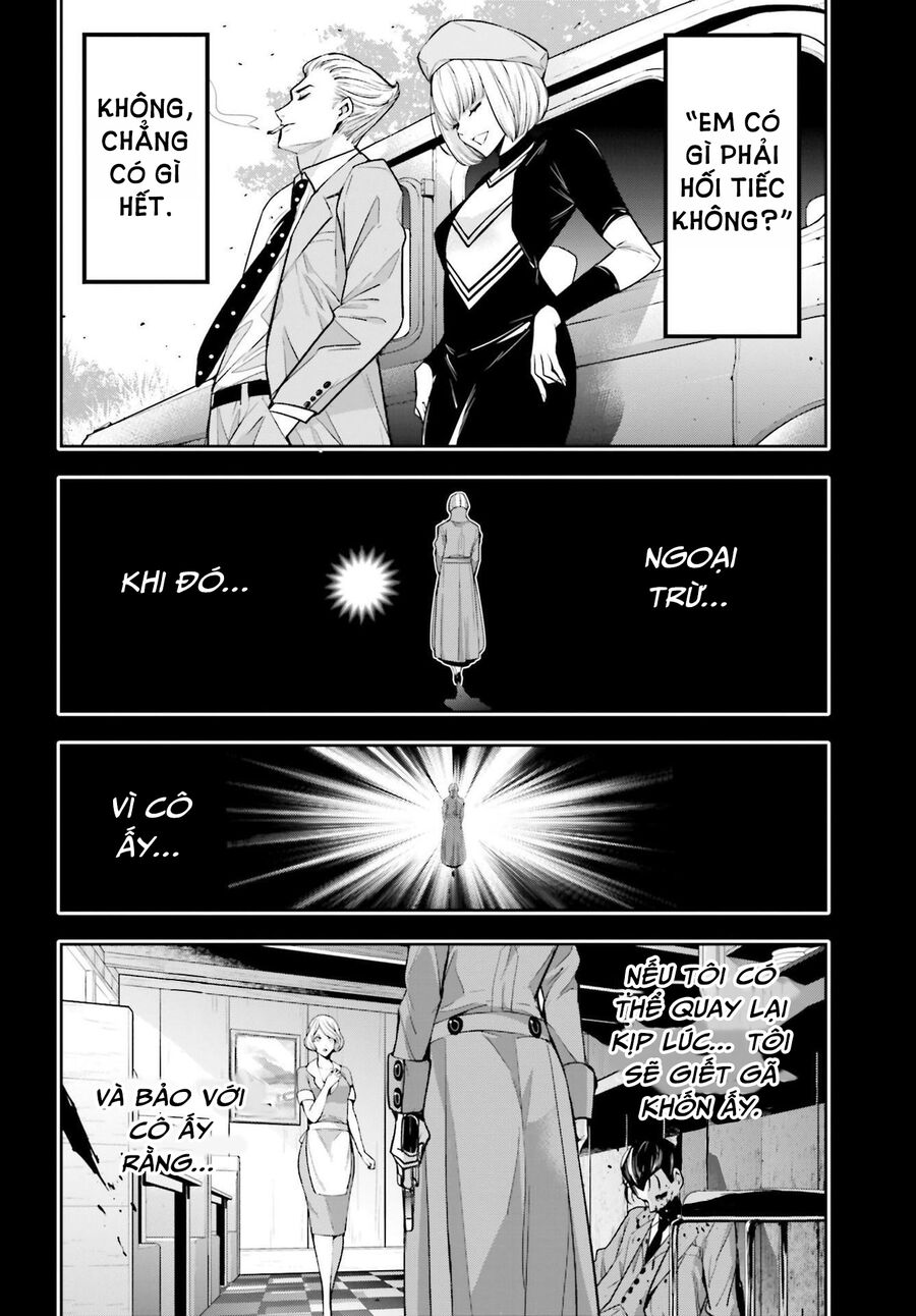 Ma Nữ Đại Chiến Chap 41 - Next Chap 42