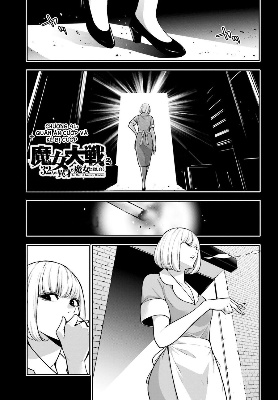 Ma Nữ Đại Chiến Chap 41 - Next Chap 42