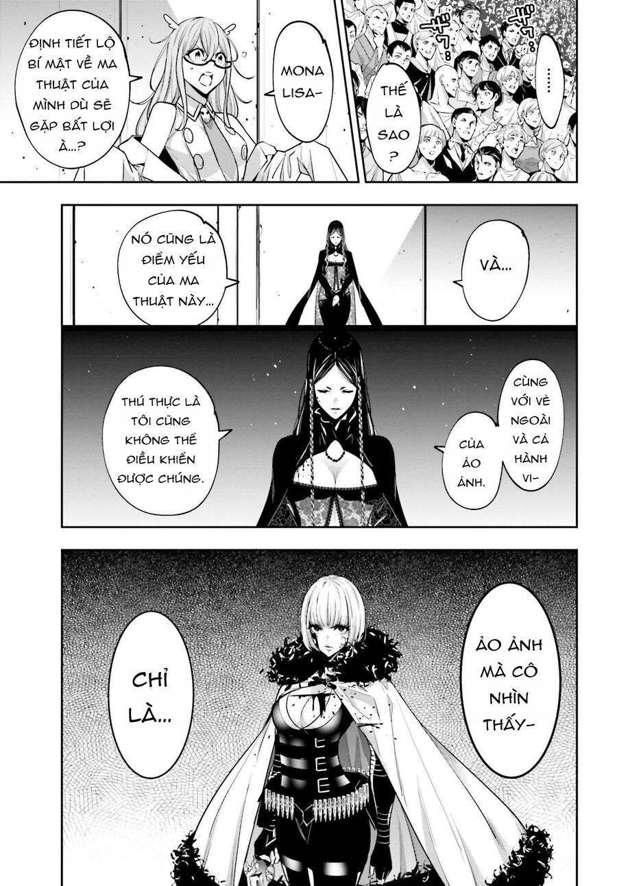 Ma Nữ Đại Chiến Chap 41 - Next Chap 42