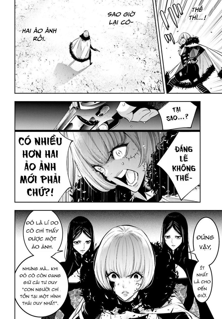Ma Nữ Đại Chiến Chap 41 - Next Chap 42