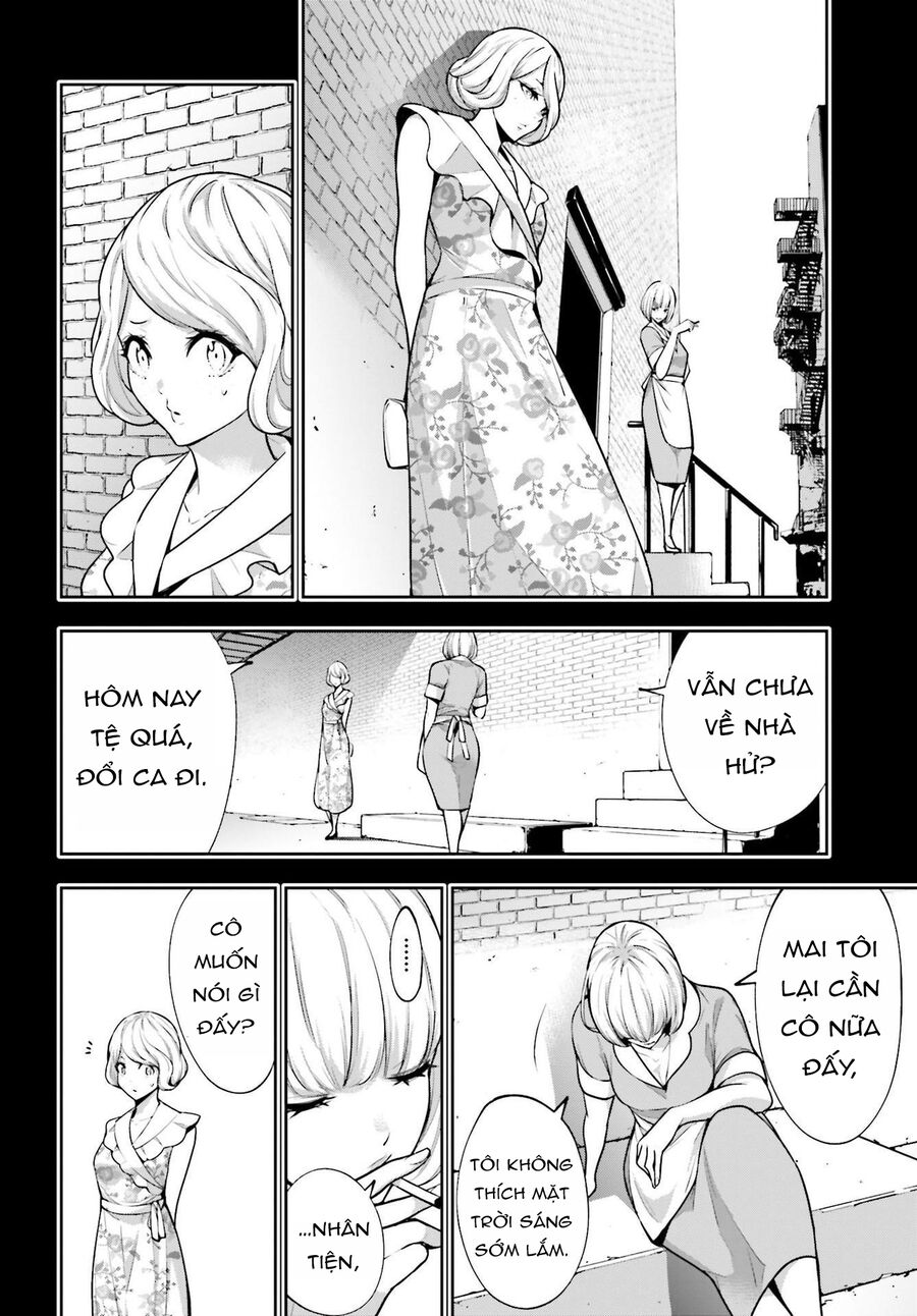 Ma Nữ Đại Chiến Chap 41 - Next Chap 42
