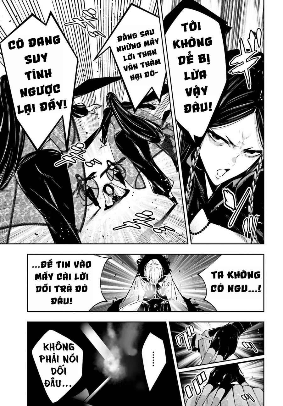 Ma Nữ Đại Chiến Chap 42 - Next Chap 43