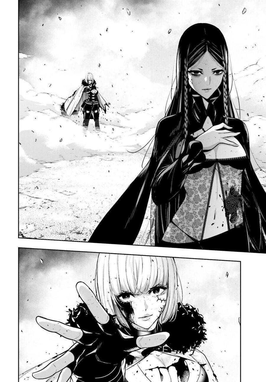 Ma Nữ Đại Chiến Chap 42 - Next Chap 43