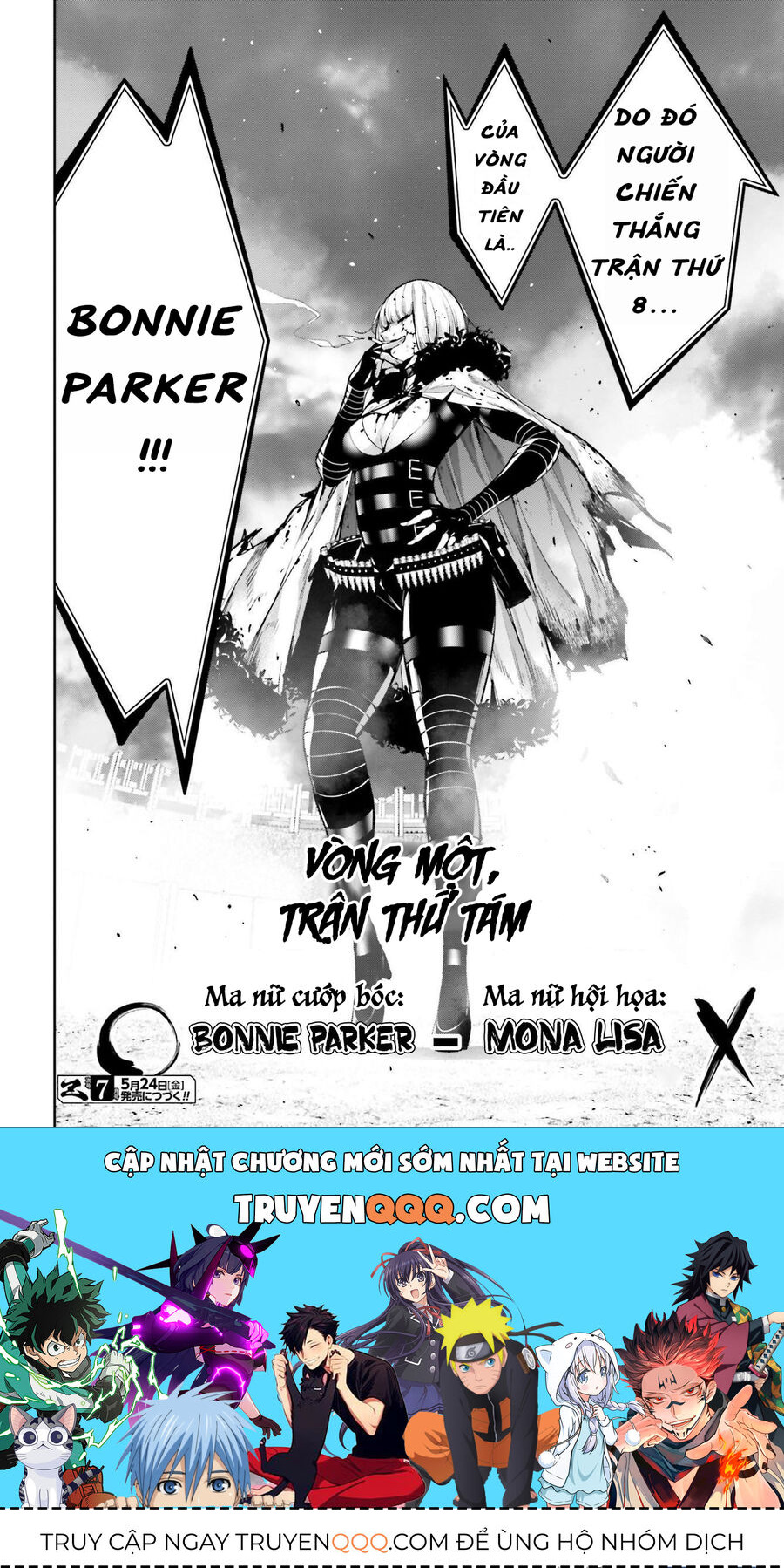 Ma Nữ Đại Chiến Chap 42 - Next Chap 43