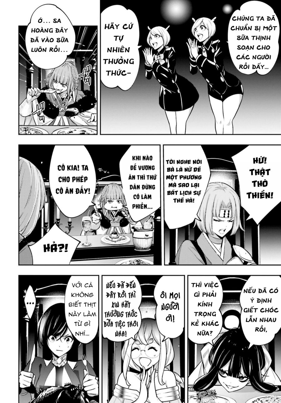 Ma Nữ Đại Chiến Chap 43 - Next Chap 44