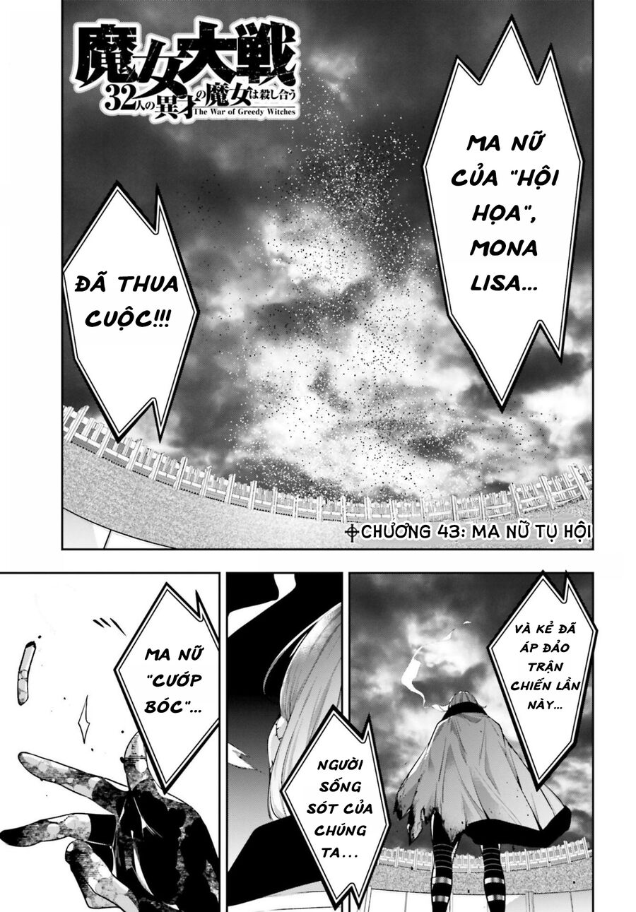 Ma Nữ Đại Chiến Chap 43 - Next Chap 44
