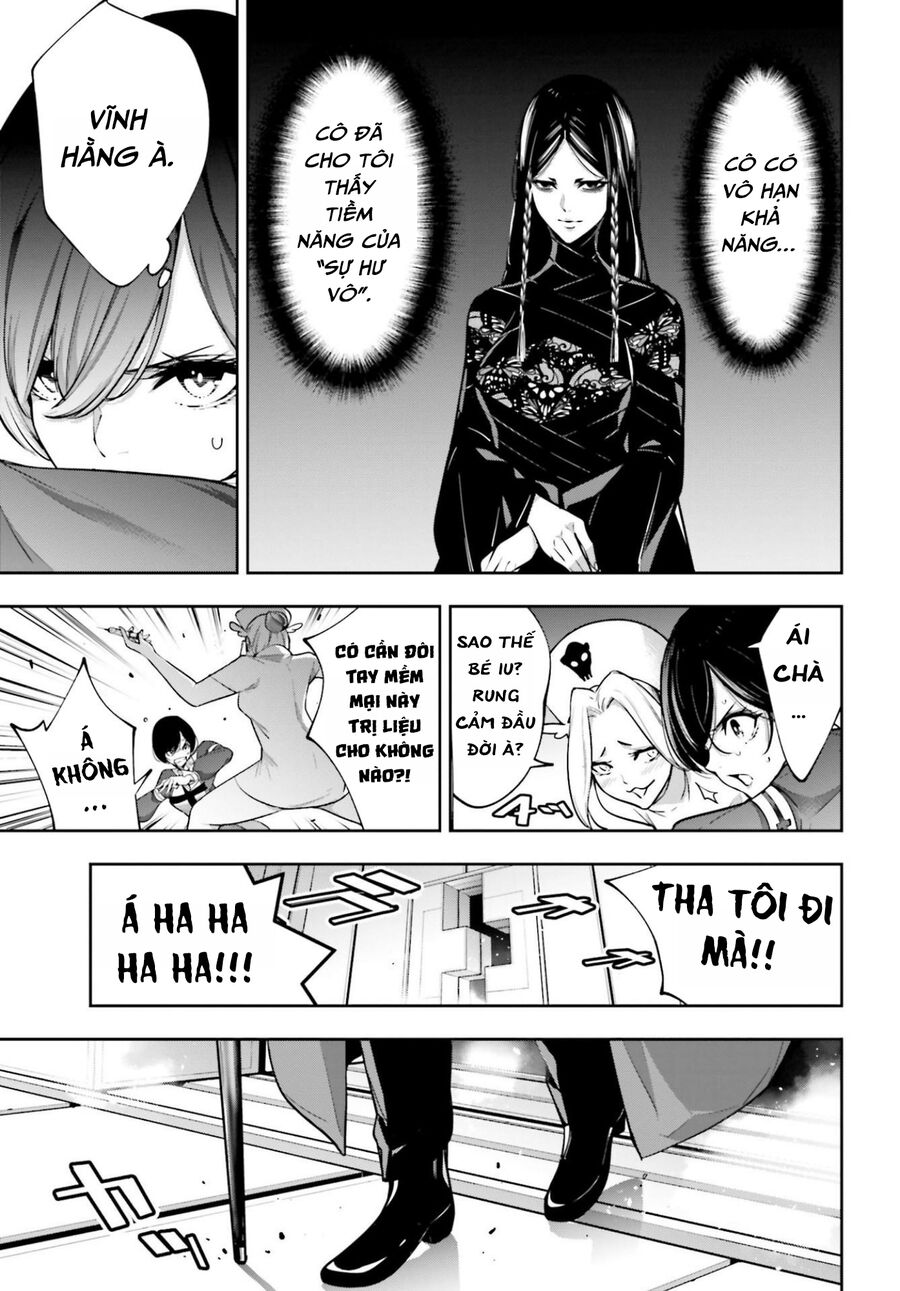 Ma Nữ Đại Chiến Chap 43 - Next Chap 44
