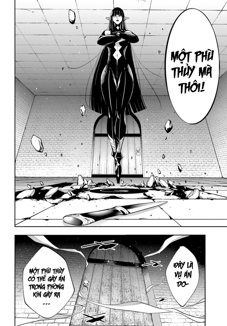 Ma Nữ Đại Chiến Chap 44 - Next Chap 45